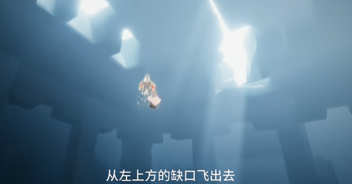 光遇天空之境怎么走1