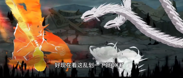 火影忍者手游最后的笑容怎么过3