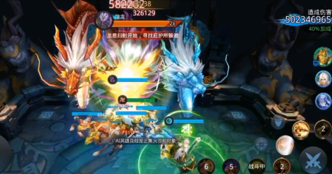 乱斗西游2队伍怎么进3