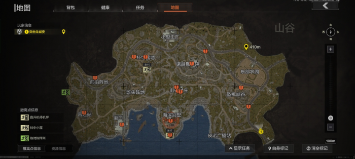 暗区突围山谷哪里出金的概率最高1