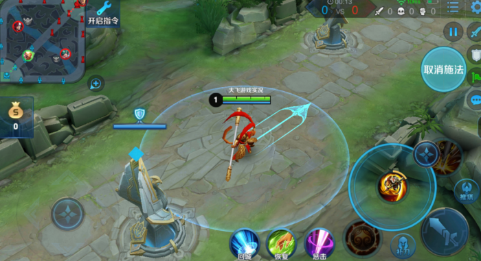 王者荣耀孙悟空打野出装怎么出3