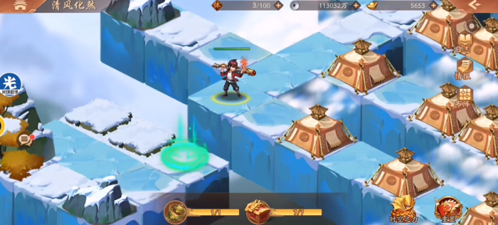 少年三国志?2清风化煞怎么过2