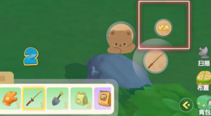 摩尔庄园鱼竿怎么换成别的1