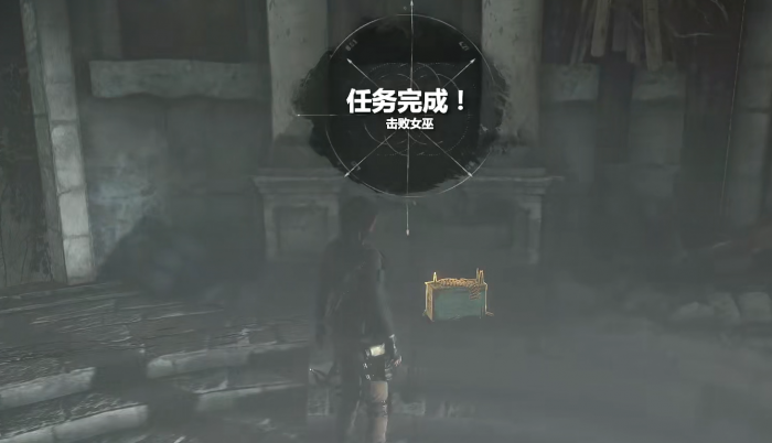 古墓丽影10巫师那关怎么过3