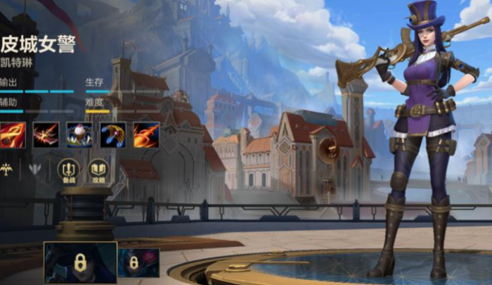 英雄联盟手游射手推荐什么英雄1