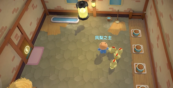 摩尔庄园手游牧场怎么喂食3