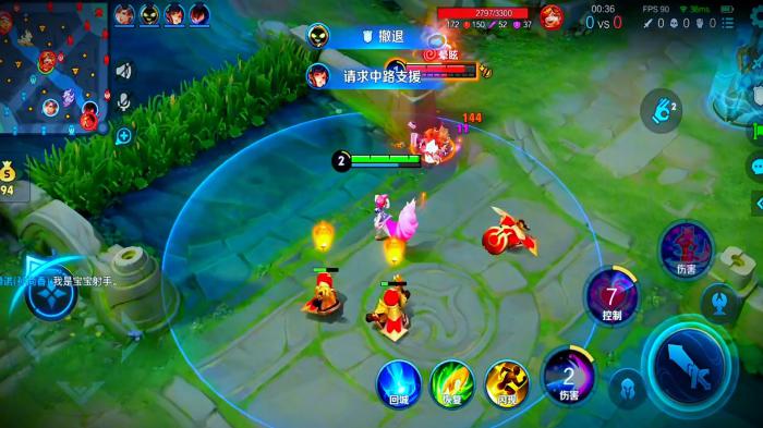 王者荣耀妲己最强出装和铭文怎么搭配3