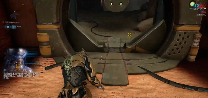 星际战甲灵薄狱怎么得2