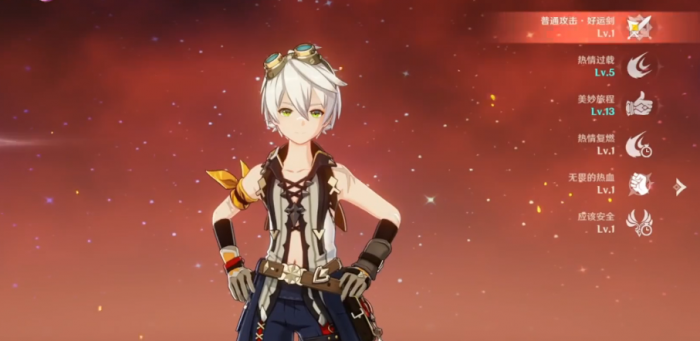 原神应该如何养成班尼特3