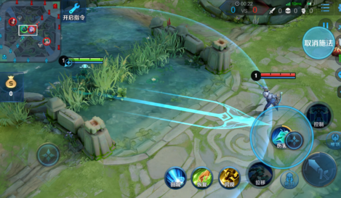 王者荣耀世界墨子最强出装怎么搭配3