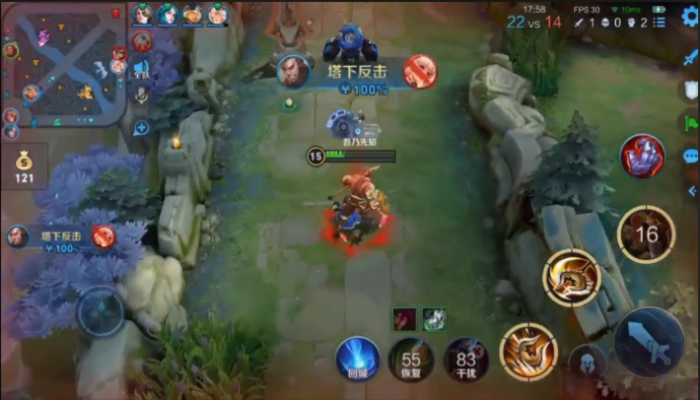 王者荣耀程咬金五宝怎么出装2