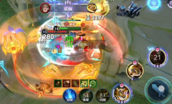 王者荣耀程咬金出装和铭文怎么带3