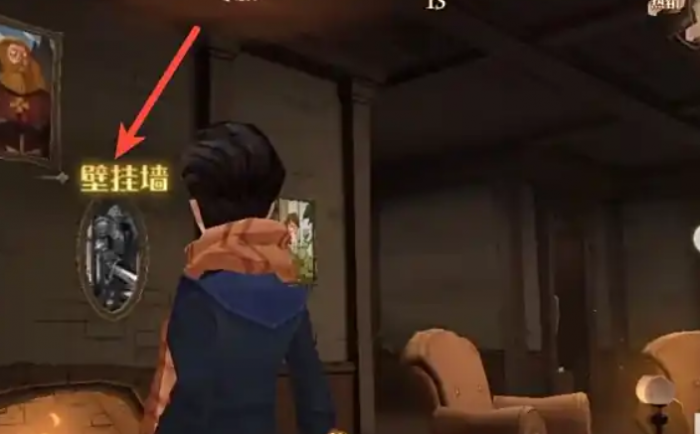 哈利波特魔法觉醒葛斯莫在哪里1