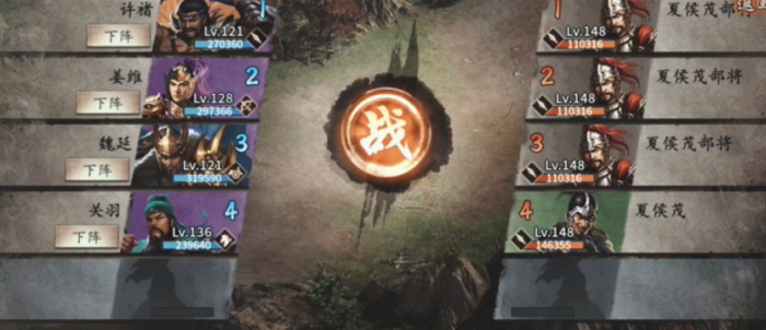 攻城掠地怎么拿诸葛亮1