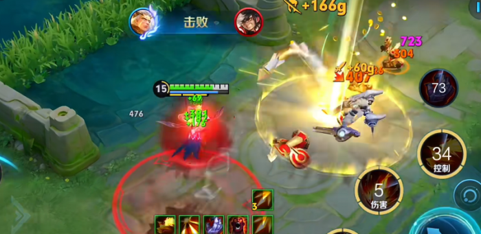 王者荣耀电刃后羿怎么出装3