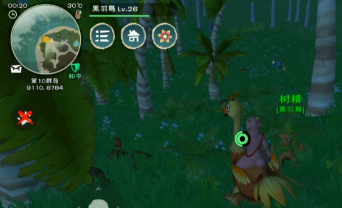 创造与魔法树精怎么抓3