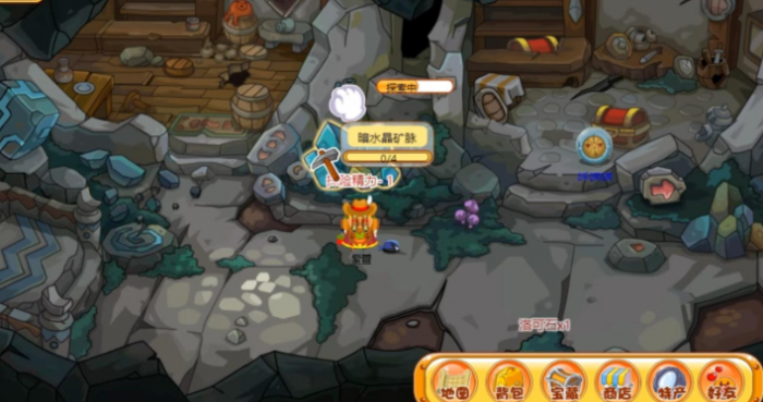 摩尔庄园怎么安排精灵3