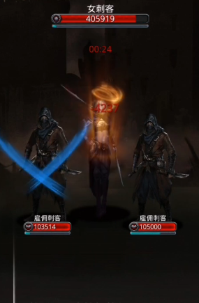 地下城堡2ss刺客哪个好2