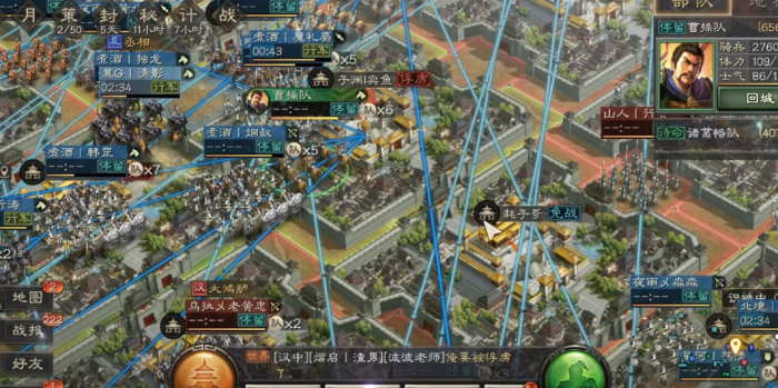 三国志战略版如何快速当门神1