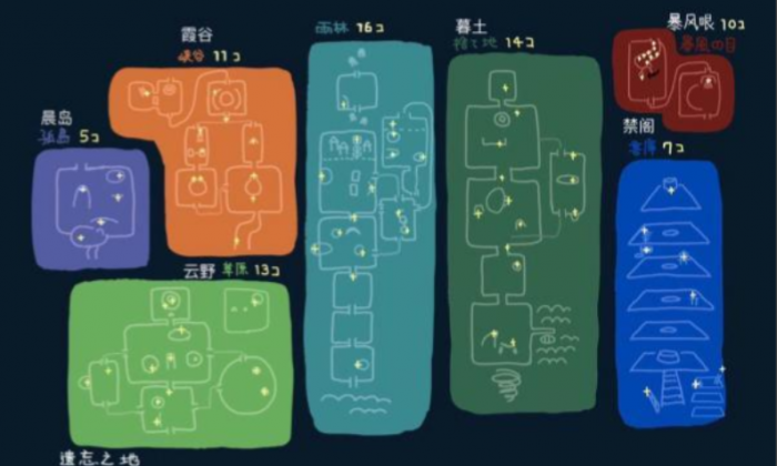 光遇光之翼怎么找2