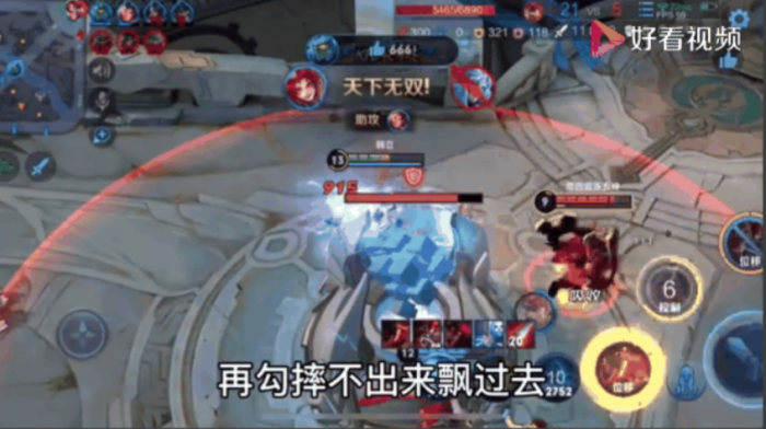 王者荣耀平a流百里玄策怎么出装3