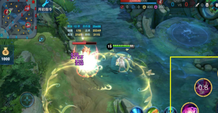 王者荣耀貂蝉满cd最强出装是什么3