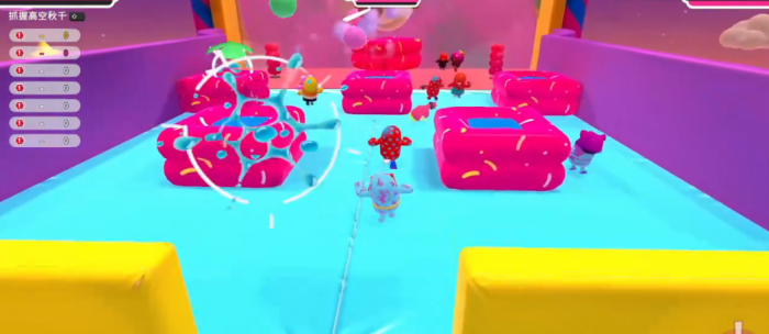 糖豆人怎么跳起来抓住2