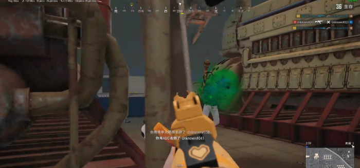 绝地求生怎么射速变快2