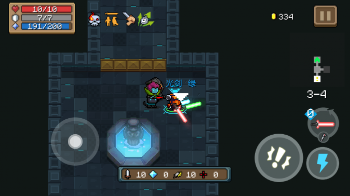 元气骑士武器光剑土豪金怎么合成2