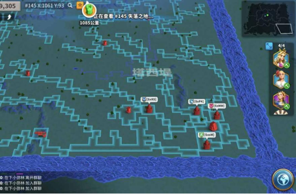 万国觉醒失落之地荣誉怎么开3