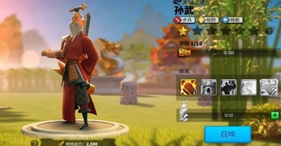 万国觉醒怎么选武将1