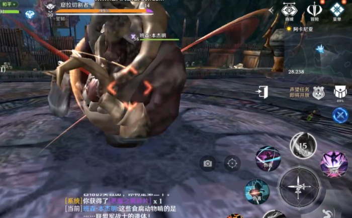 无神之界重剑士选什么系2