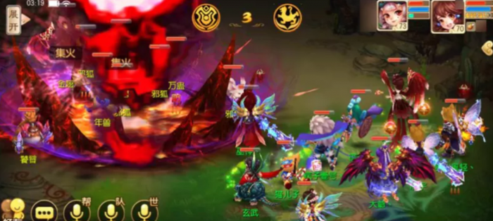 梦幻诛仙手游鬼王挂什么技能2