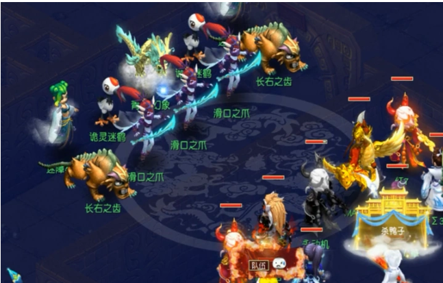 梦幻西游玄武堂主有什么用2