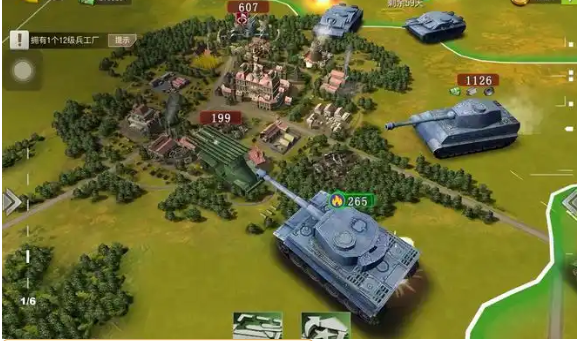 二战风云2军官有什么用2