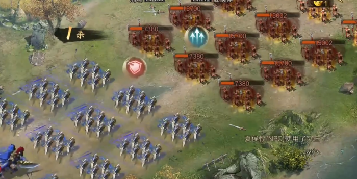 攻城掠地过夏候惇副本需要什么装备2