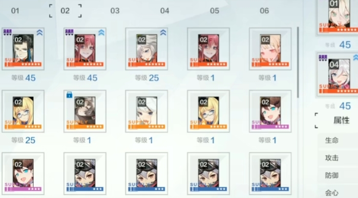 战双帕弥什里用什么意识3