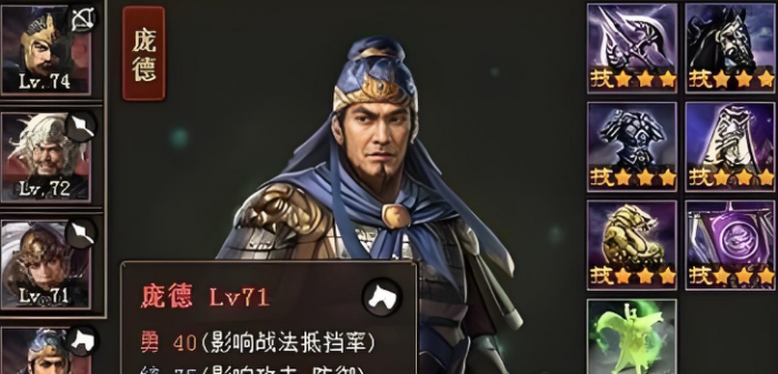 攻城掠地里怎么找副将3