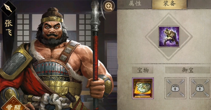 攻城掠地打副本觉醒什么武将好1