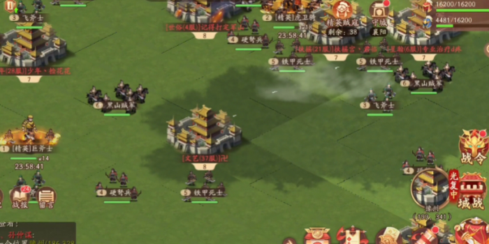 少年三国志2的石料怎么获得2