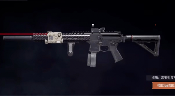 暗区突围mpx怎么改2