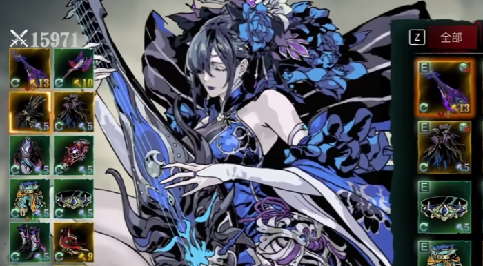 影之刃3圣弦心法配什么技能1