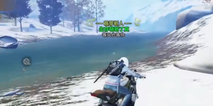 明日之后0氪金该怎么玩2