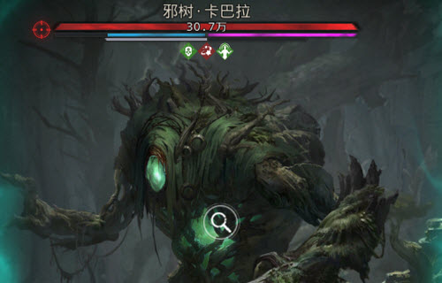 地下城堡3魂之诗迷雾森林怎么进3