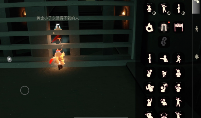 光遇墓土怎么两人开门1