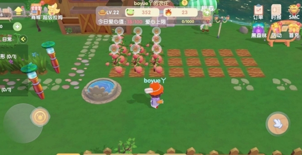 摩尔庄园水蜜桃怎么赚钱1