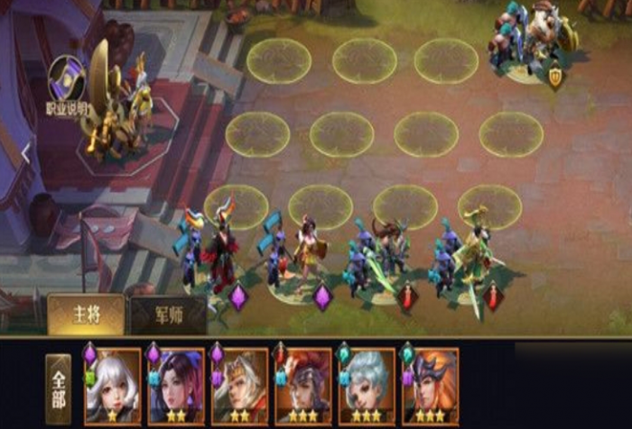 少年三国志英灵多少级怎么打3