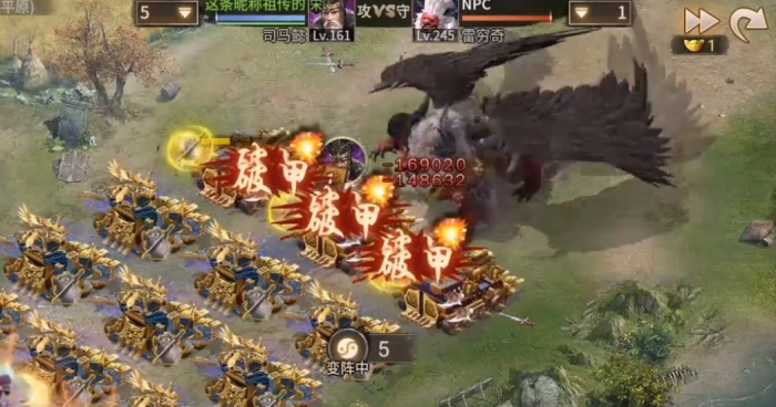 攻城掠地里宝马名驹怎么获得3