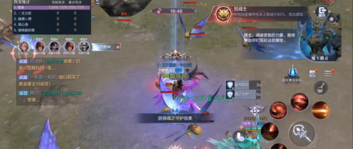 全民奇迹2如何二转2