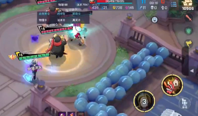 非人学园金禅出装怎么选2